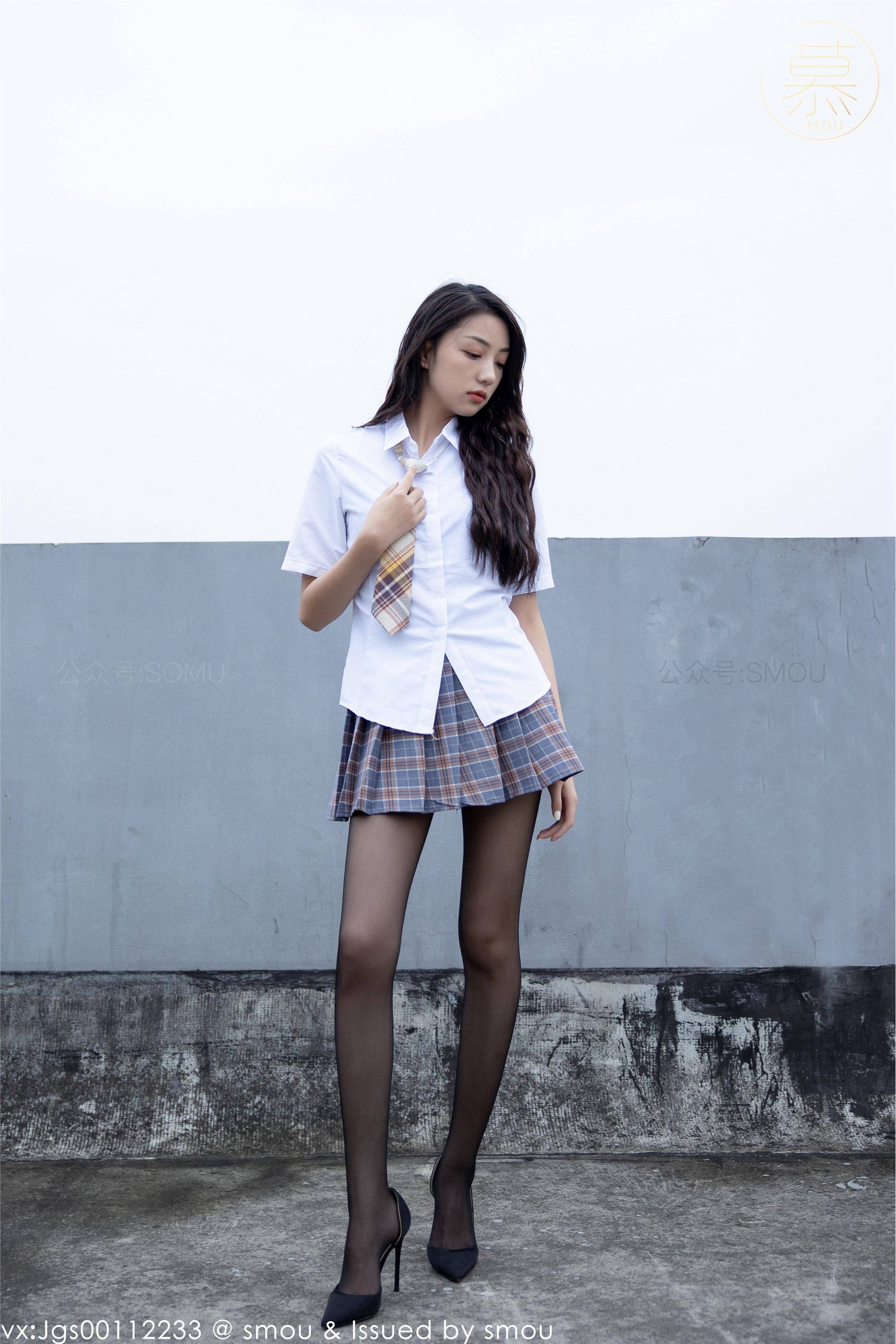 丝慕SMOU 蜜系列 M017 诗晴